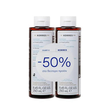 Korres Shampoo Γλυκύρριζα + Τσουκνίδα  Για Λιπαρά Μαλλιά -50% Στο Δεύτερο Προϊόν 2x250ml